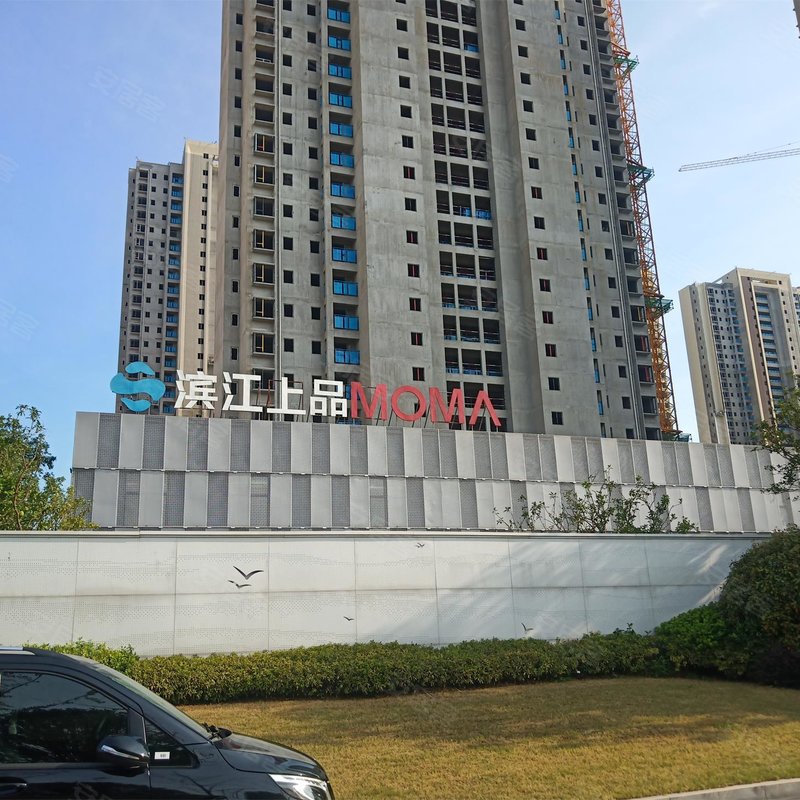 【滨江上品, 滨江上品小区专家解读页】- 南昌58同城