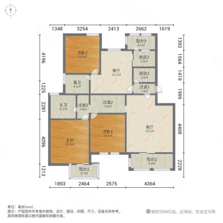 东方夏威夷国际花园3室2厅2卫115.51㎡南北70万