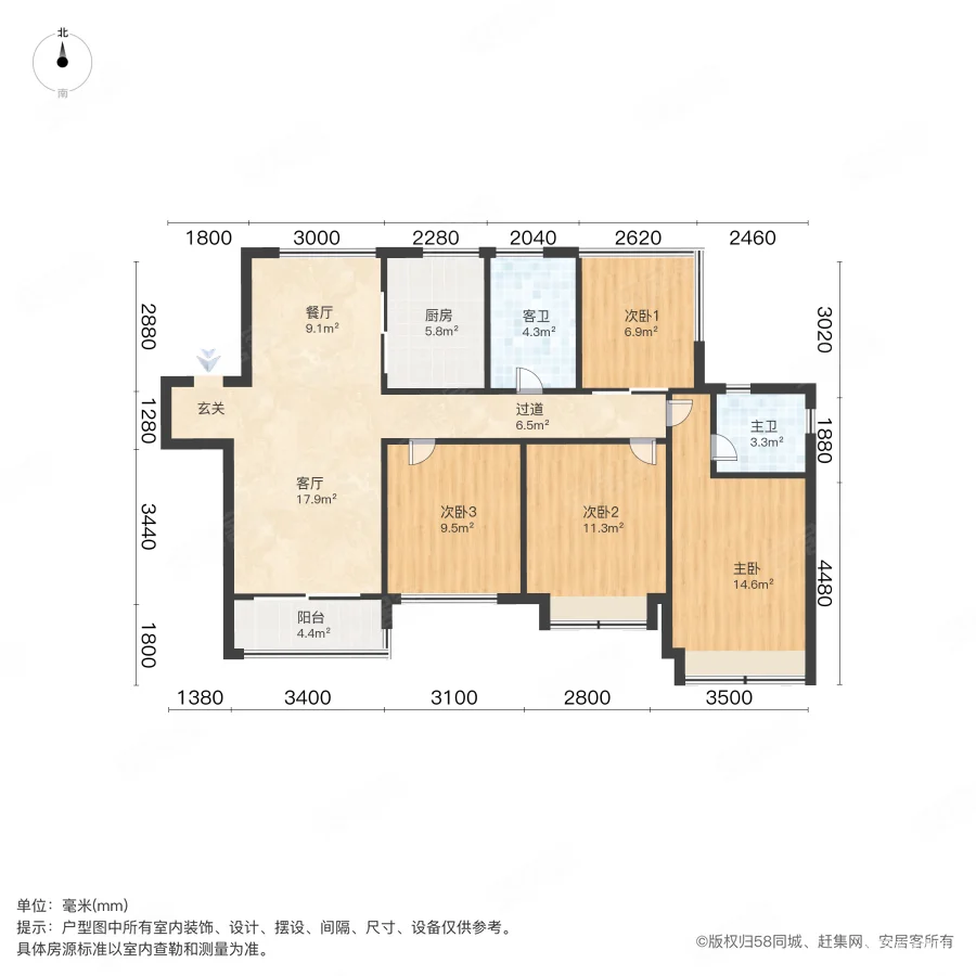 融创运河壹号府