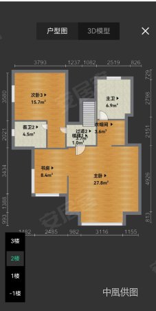 碧桂园凤凰城凤雅苑5室2厅5卫313㎡南1380万