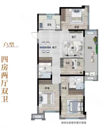 石狮泱著小区