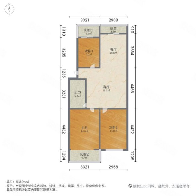 泽丰苑3室2厅1卫109.33㎡南北88万