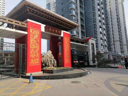 锦绣江南,建设大街 - 邯郸锦绣江南二手房,租房,房价-邯郸安居客