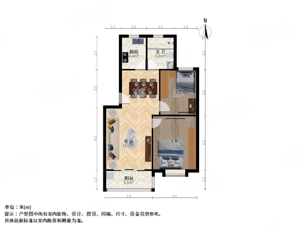 通协小区2室2厅1卫79㎡南480万