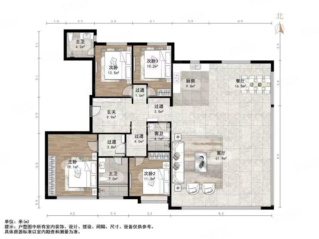 广州龙湖天奕户型图片