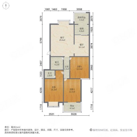 农机研究院宿舍(黄陵路)3室2厅2卫134.5㎡南北95万