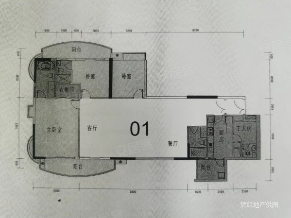 汉苑(越秀)4室2厅2卫188.66㎡南北1680万