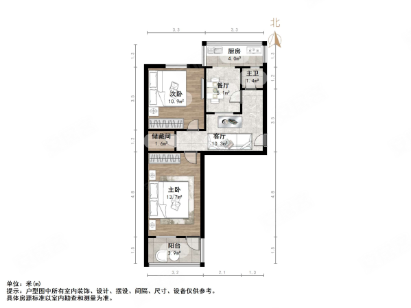 六里山南路4号院2室1厅1卫62.24㎡南北57万