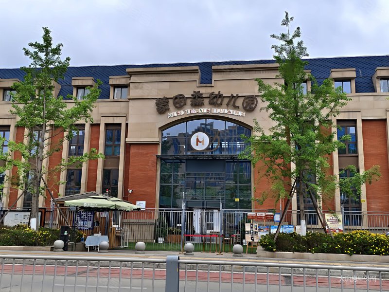 佳乐国际城二期 套三 对中庭 诚心出售哦 拎包入住