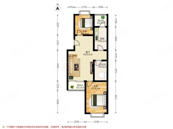 郁花园一里2室1厅1卫84.15㎡南北360万