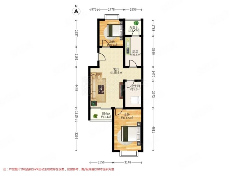 郁花园一里2室1厅1卫84.15㎡南北360万