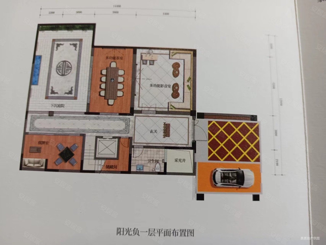 美林水城4室2厅4卫220㎡南北240万