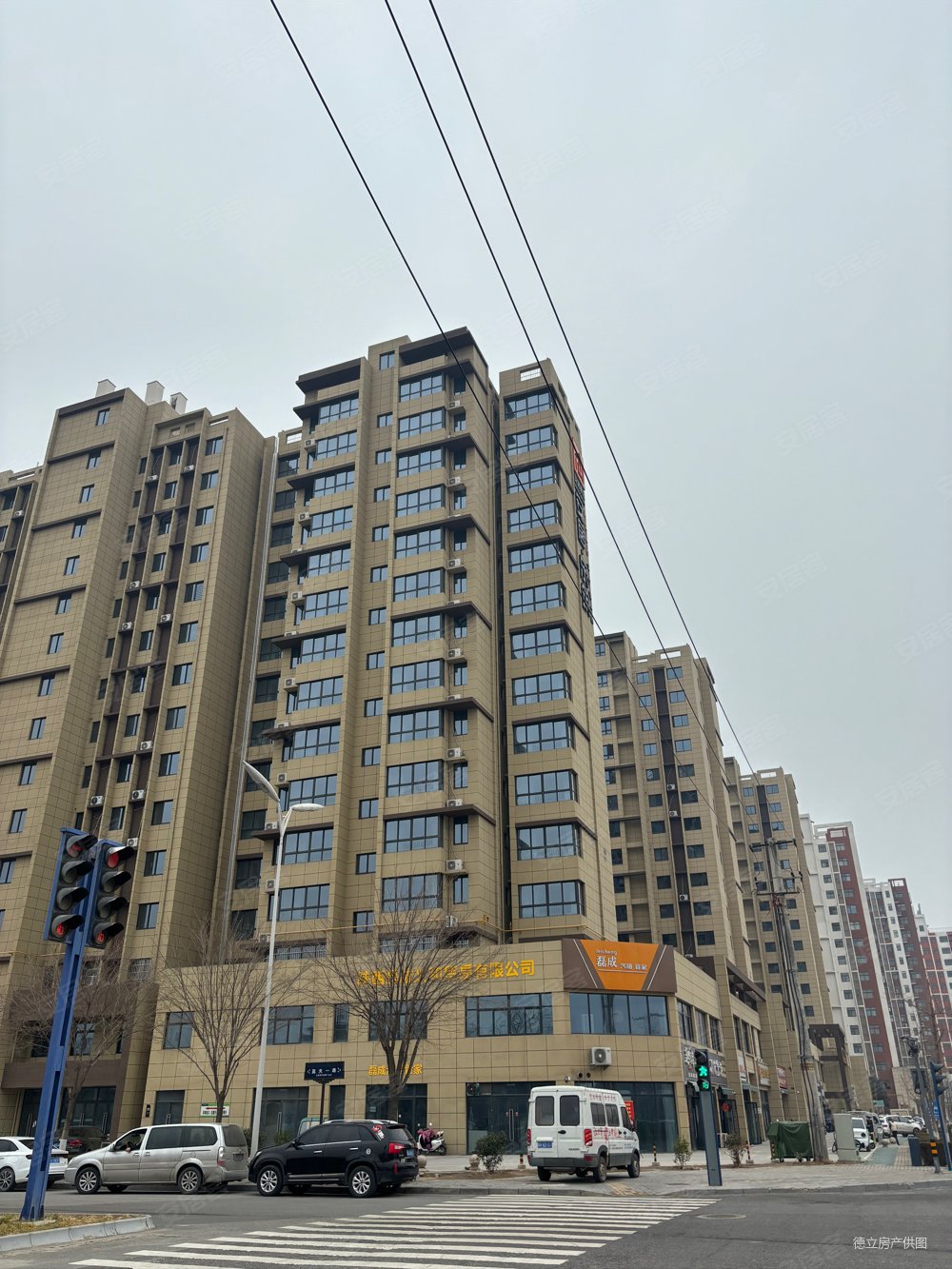 龙记观园毛坯现房1283室2厅2卫6楼满二