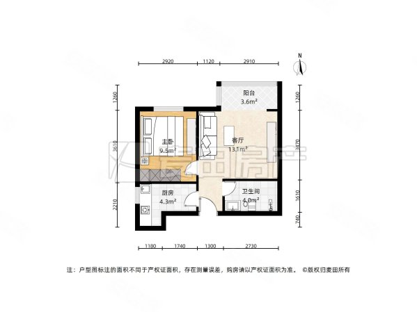 远见名苑(一期)1室1厅1卫54.98㎡西北480万