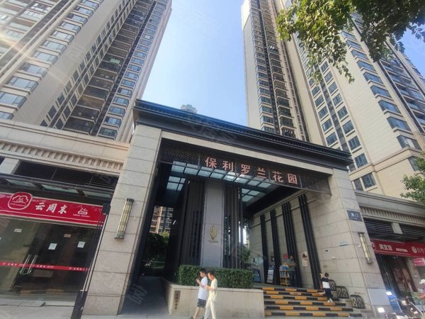 【多图】保利罗兰国际,科学城租房,萝岗香雪 保利罗兰花园 精装品质好