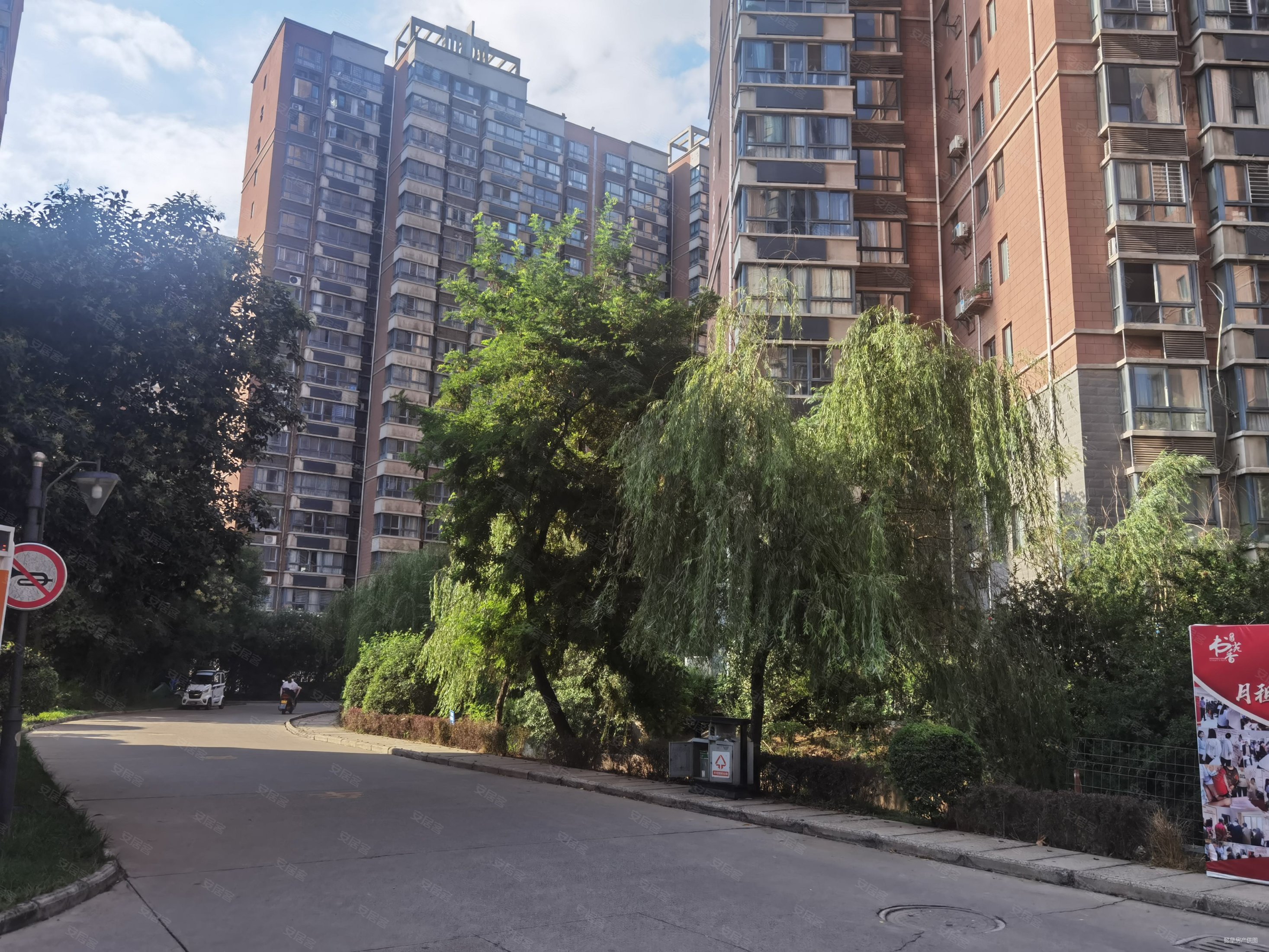 随时看房 满二急售,书香苑二手房,135万,3室2厅,2卫,137平米-洛阳安居