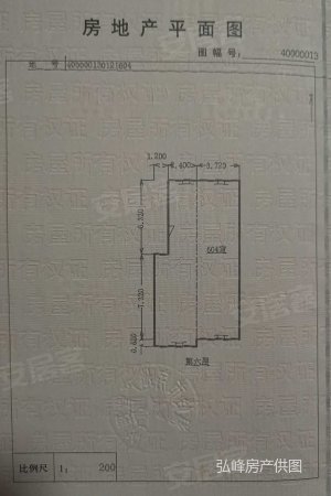 鸣远路306弄小区3室2厅1卫109㎡南北145万