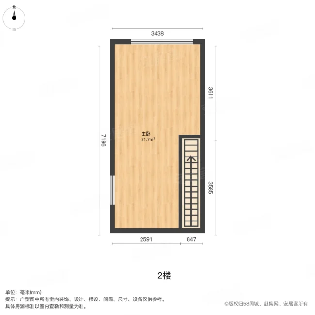 碧源月湖观湖公寓1室1厅0卫38.76㎡南38万