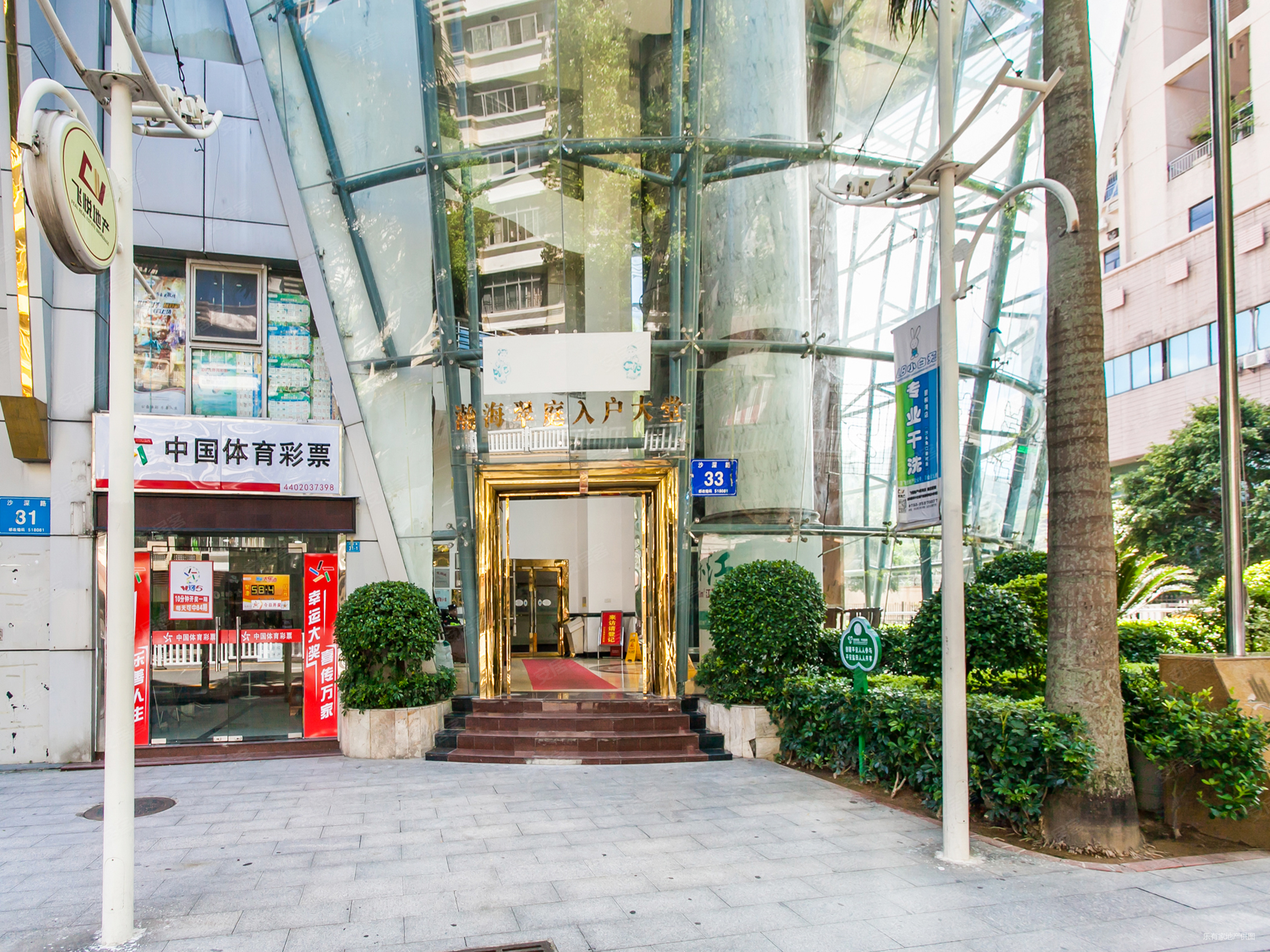 低于指导价沙头角口岸大2房,中英街门口 户型方正格局实用,瀚海翠庭