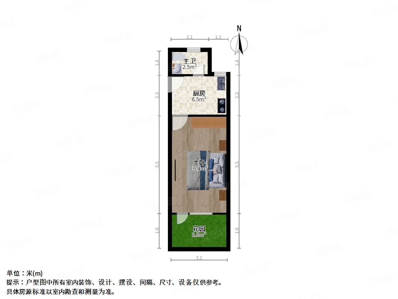 长桥四村南北通透交通便捷采光好小区出行方便临近地铁
