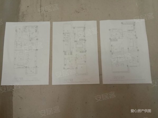 正太周山汇水(别墅)5室2厅3卫250.21㎡南北620万