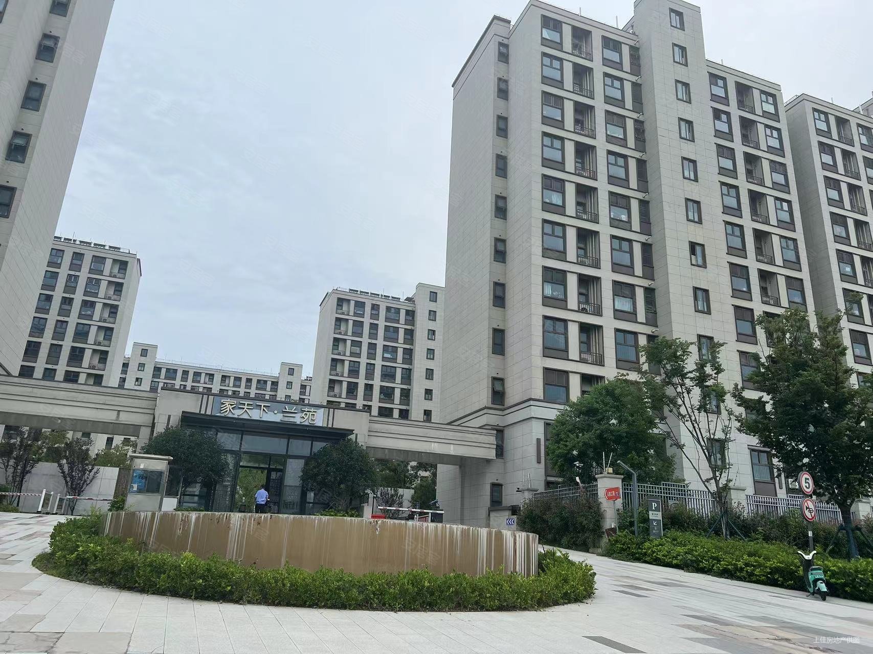 花样年家天下蝶苑