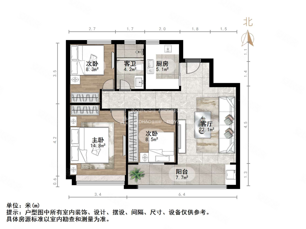 绿城春来晓园