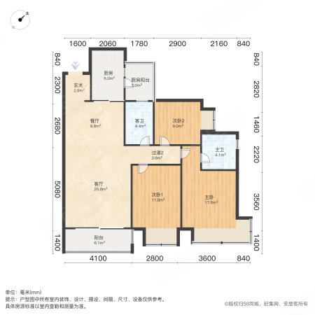 虎门滨海城3室2厅2卫97.65㎡东南205万