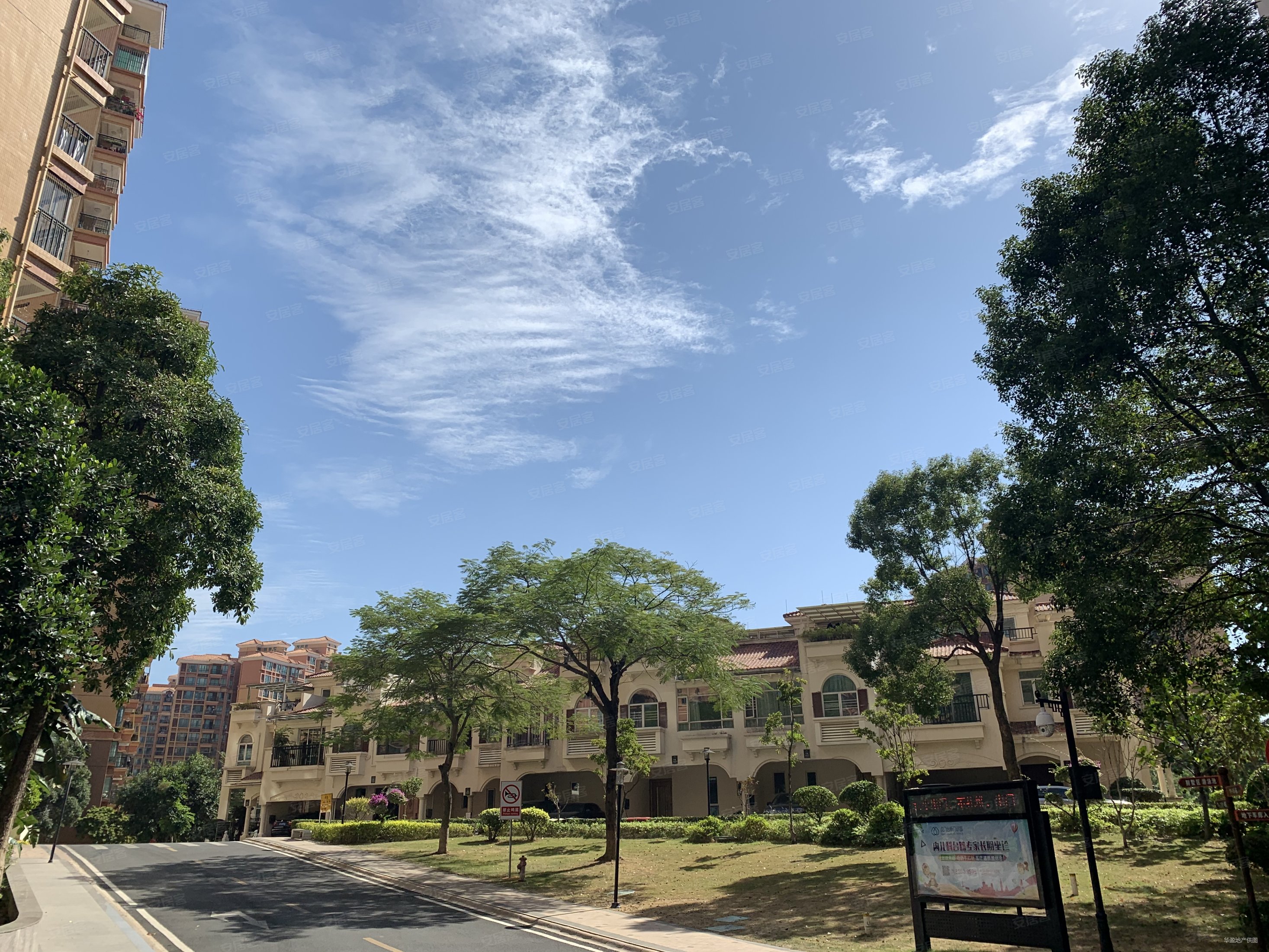 丰泰东海城堡 环境优美 南北通透 精装可拎包入住 商品住宅