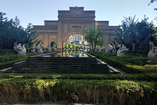 天洋城4代(北区)