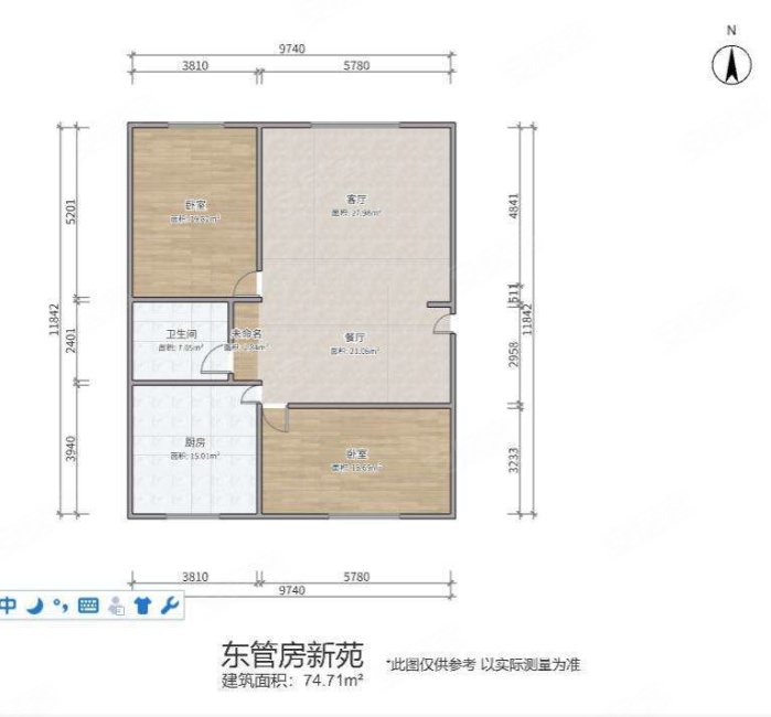 东官房新苑小区2室2厅1卫75㎡南北28万