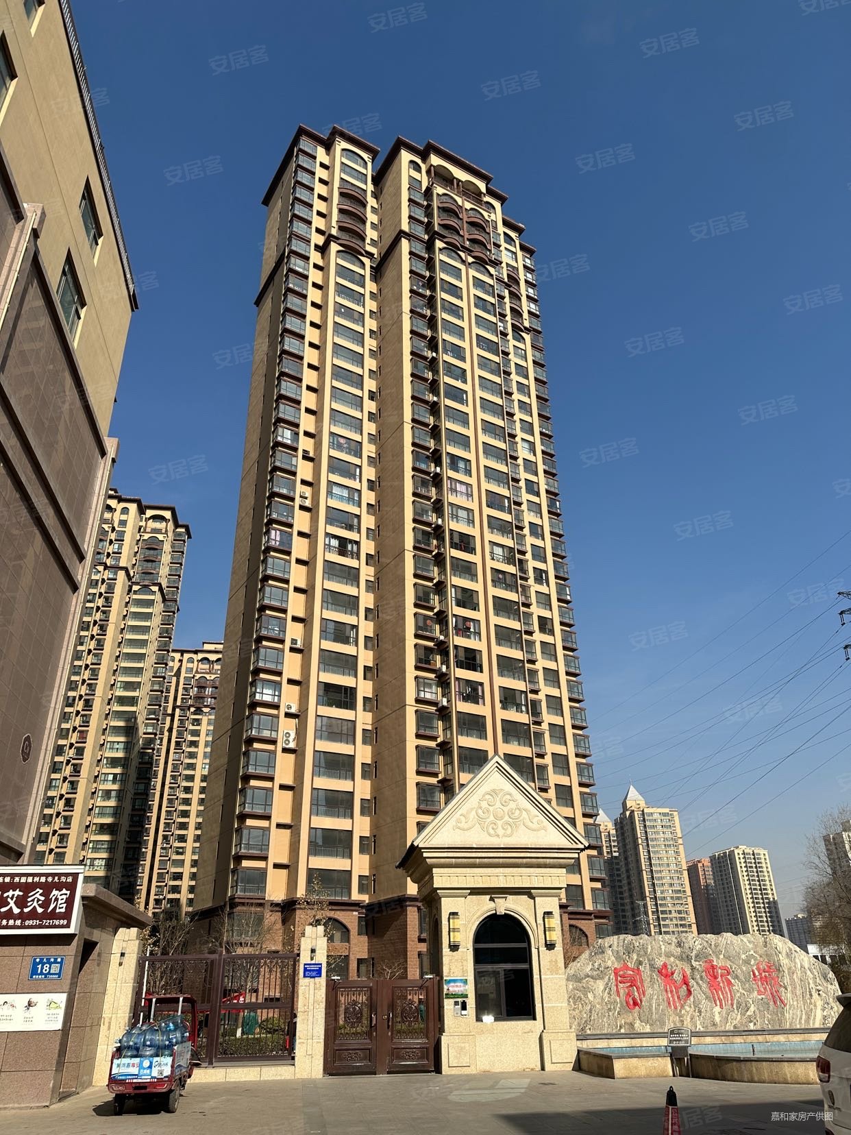 宏利西固新城 小区环境不错,宏利西固新城二手房,73.