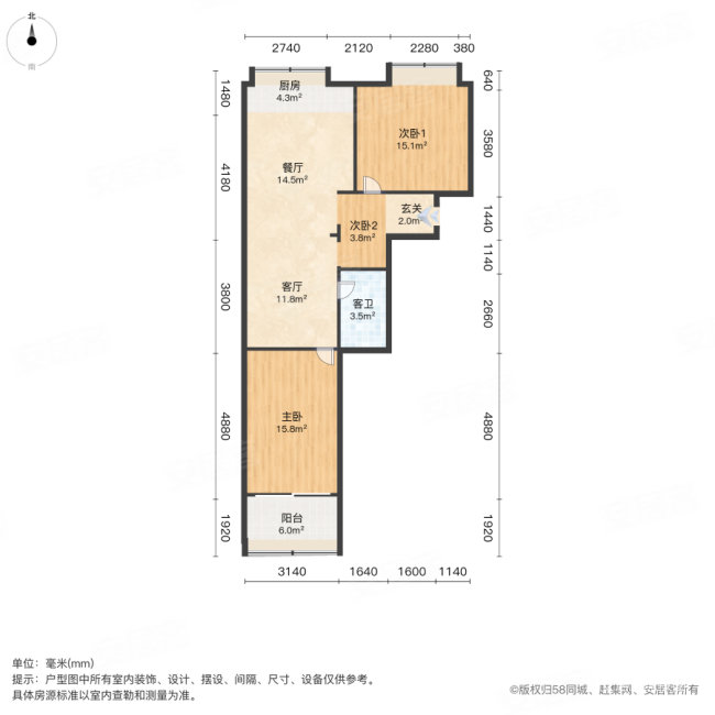 金浦小区3室2厅1卫83㎡南北79万