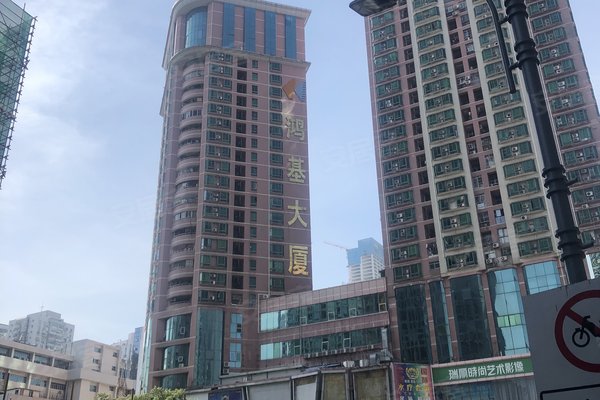 鸿基大厦,东门中路1011号 - 深圳鸿基大厦二手房,租房,房价-深圳安居