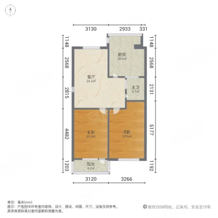 四湾巷小区2室1厅1卫78.28㎡南北185万