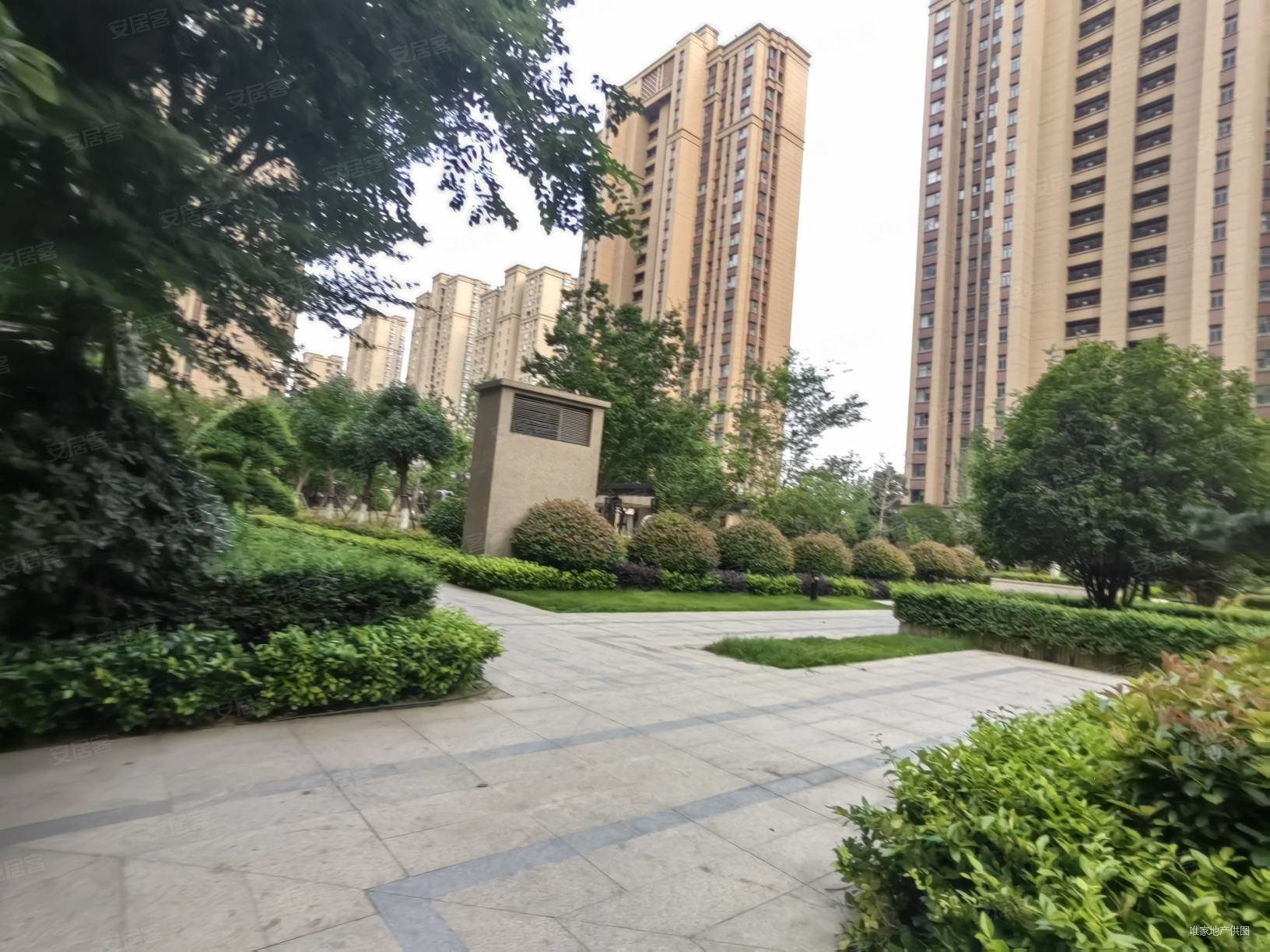 恒大水晶国际广场华玺府邸
