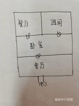 锦绣泽园1室1厅1卫63㎡南北36万