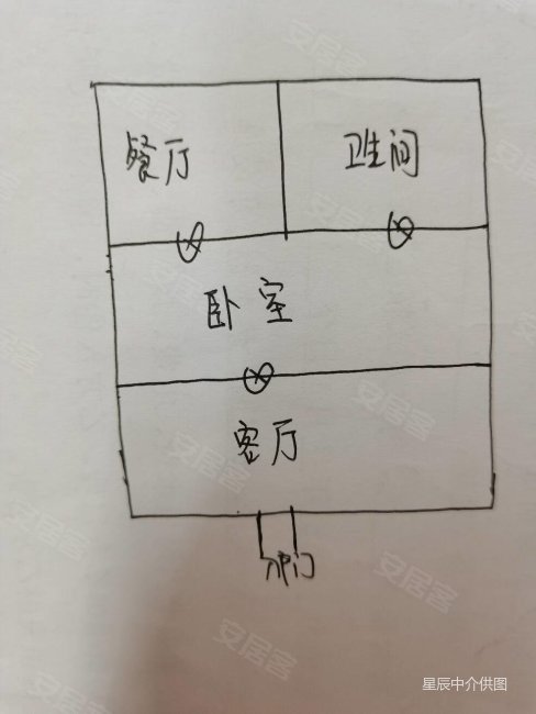 锦绣泽园1室1厅1卫63㎡南北36万