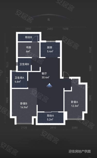 万科君望3室2厅2卫109㎡南北140万