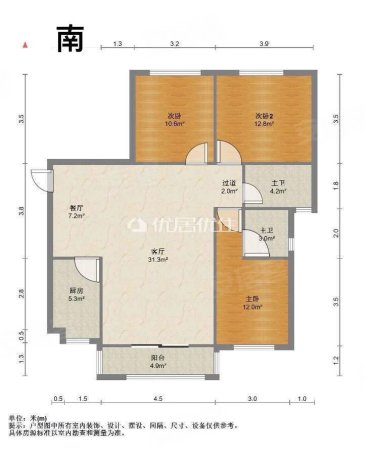 航天福汇园3室2厅2卫121㎡南70万