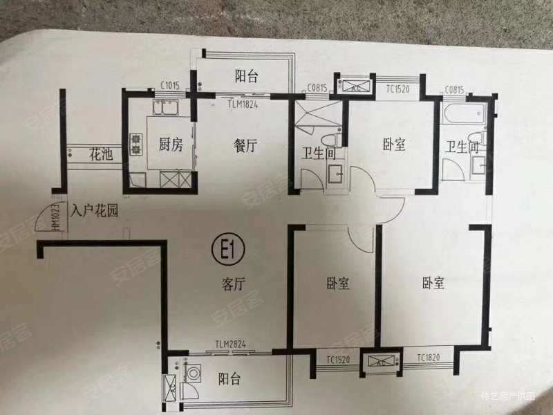 低于市场价御景名仕苑132平145万纯毛坯产证满二正常首付