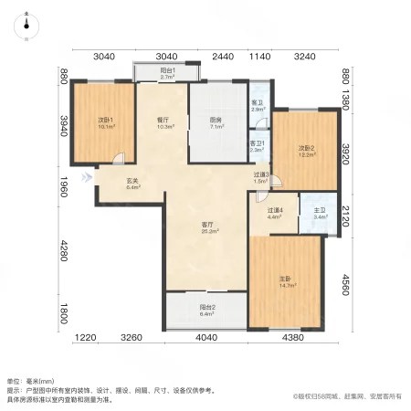 新里卢浮公馆一期3室2厅2卫150㎡南北277万