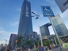 教育部发布新版《Bet365- Bet365官方网站- Bet365 APP下载职业教育专业简介