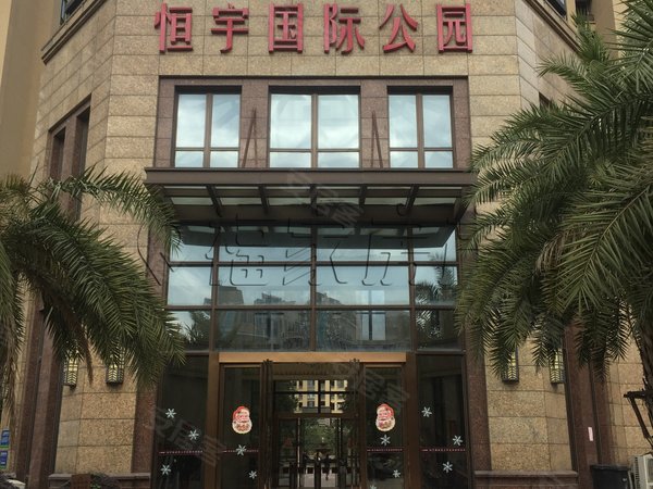 福州晋安新东区恒宇国际公园毕业季热租,2