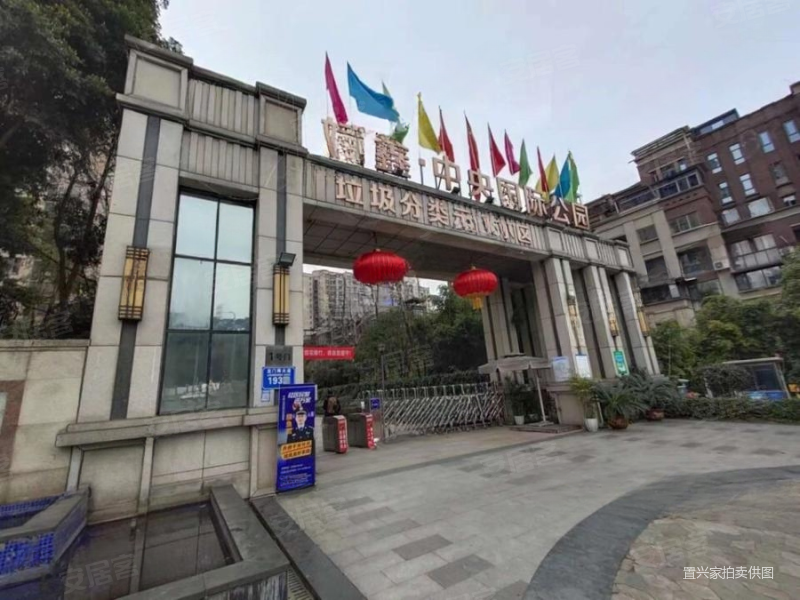 6.16前来电39.55w  华福路精装2房 法拍2