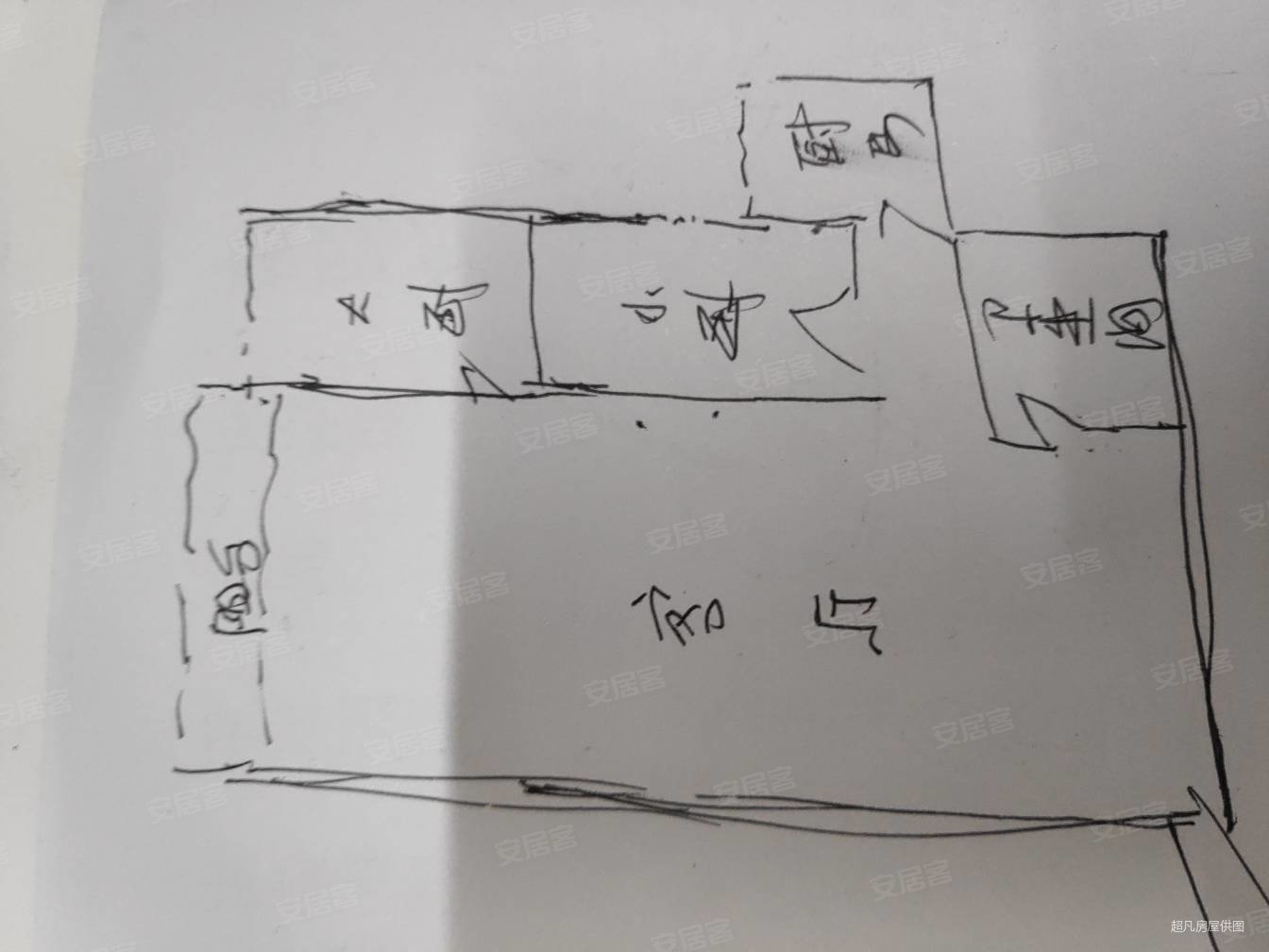 圣都大厦