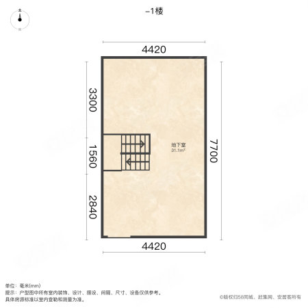 鑫苑汤泉世家北区(别墅)4室2厅4卫166㎡南126万