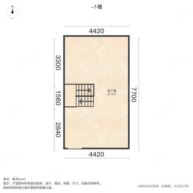 鑫苑汤泉世家北区(别墅)4室2厅4卫166㎡南126万