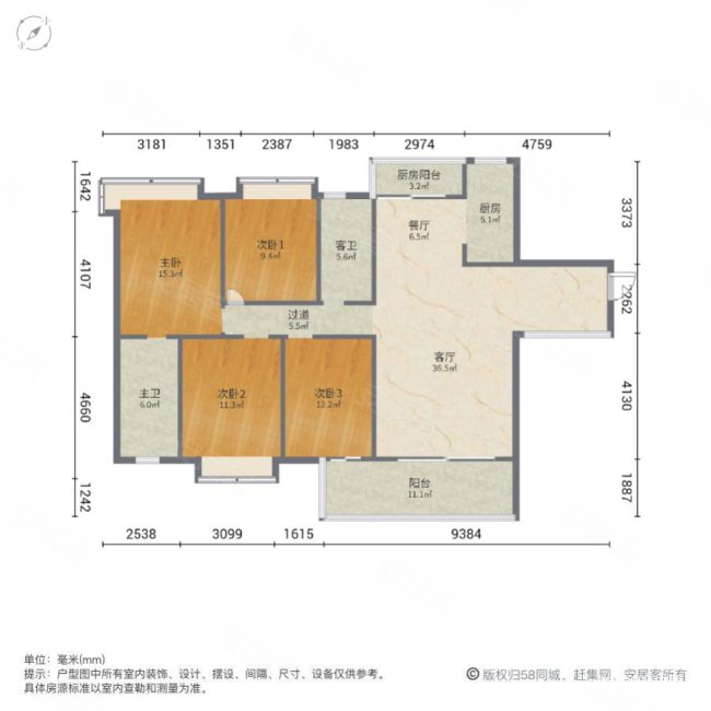 海逸桃花源记4室2厅2卫141.46㎡南140万