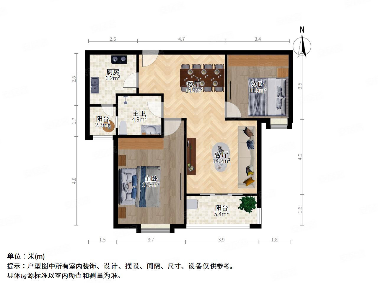 世家苑2室2厅1卫86.64㎡南北280万